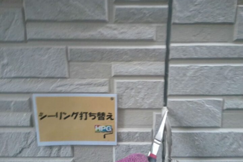 倉敷市　外壁塗装工事の画像