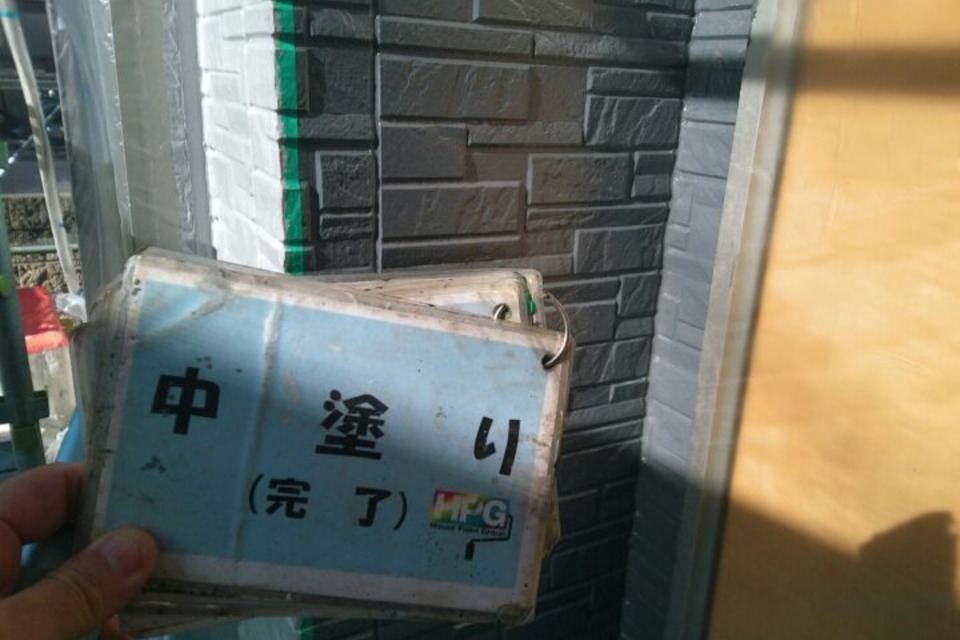 倉敷市　外壁塗装工事の画像