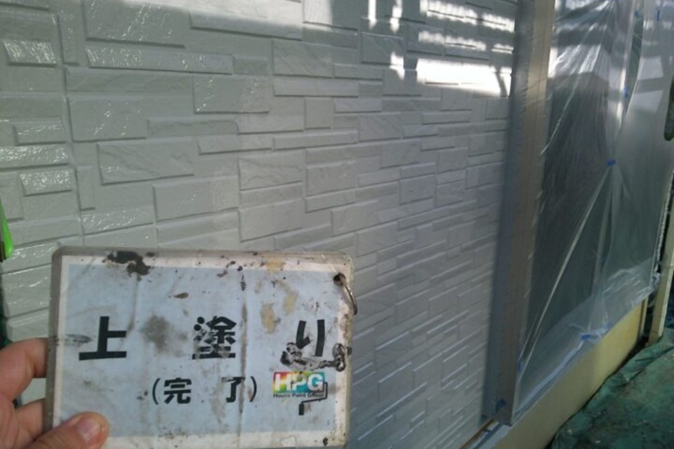 倉敷市　外壁塗装工事の画像