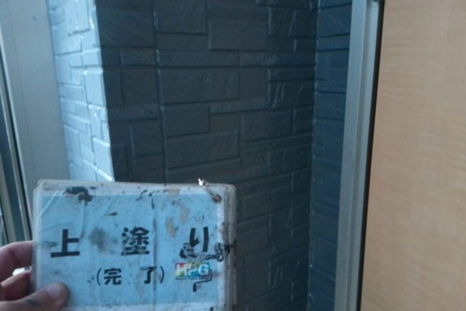 倉敷市　外壁塗装工事の画像