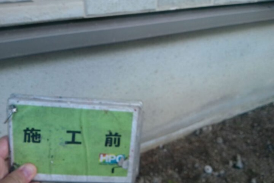 倉敷市　外壁塗装工事の画像