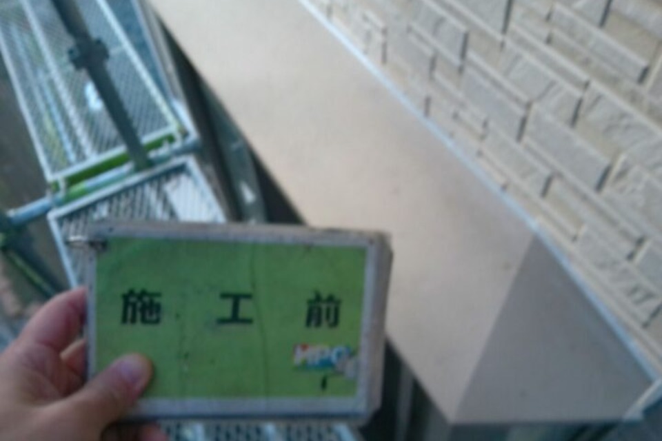 倉敷市　外壁塗装工事の画像