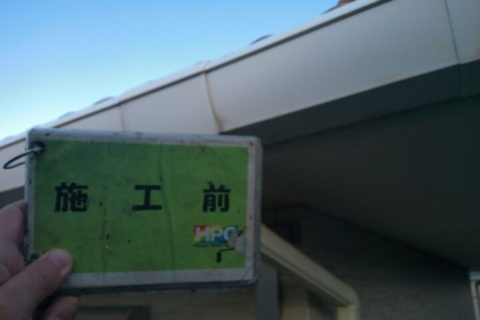 倉敷市　外壁塗装工事の画像