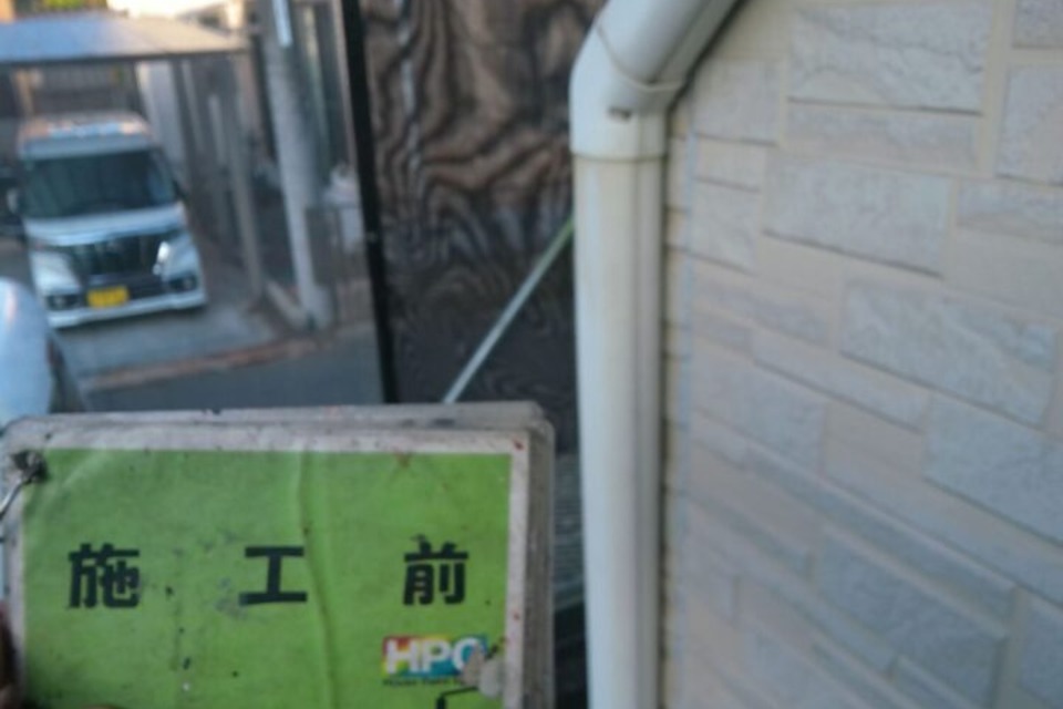 倉敷市　外壁塗装工事の画像