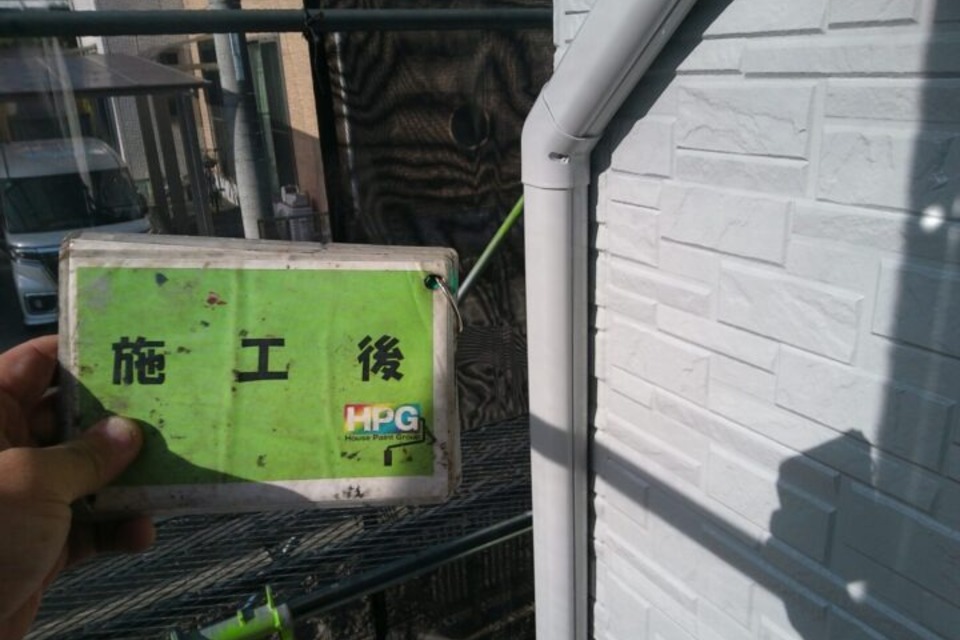 倉敷市　外壁塗装工事の画像