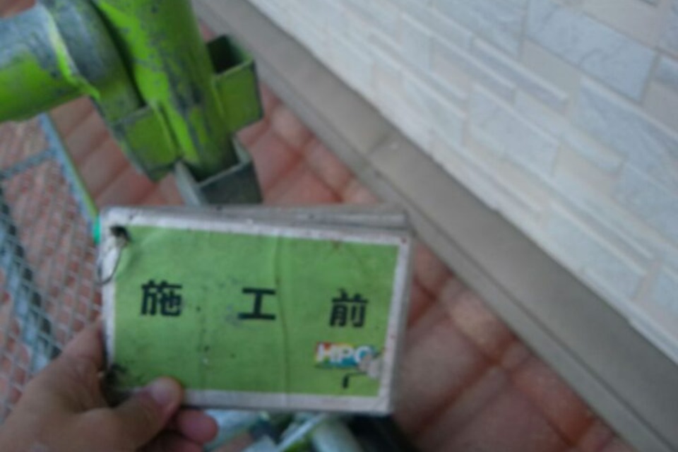 倉敷市　外壁塗装工事の画像