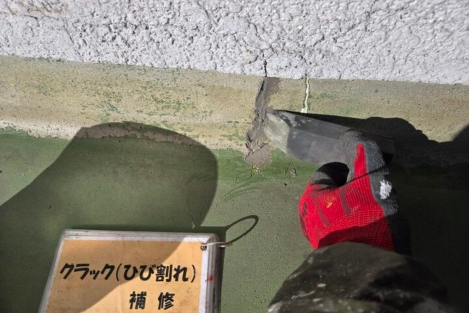 倉敷市　I様邸　ベランダ防水・波板新設工事の画像