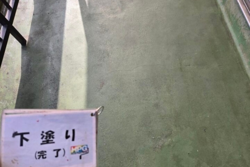 倉敷市　I様邸　ベランダ防水・波板新設工事の画像