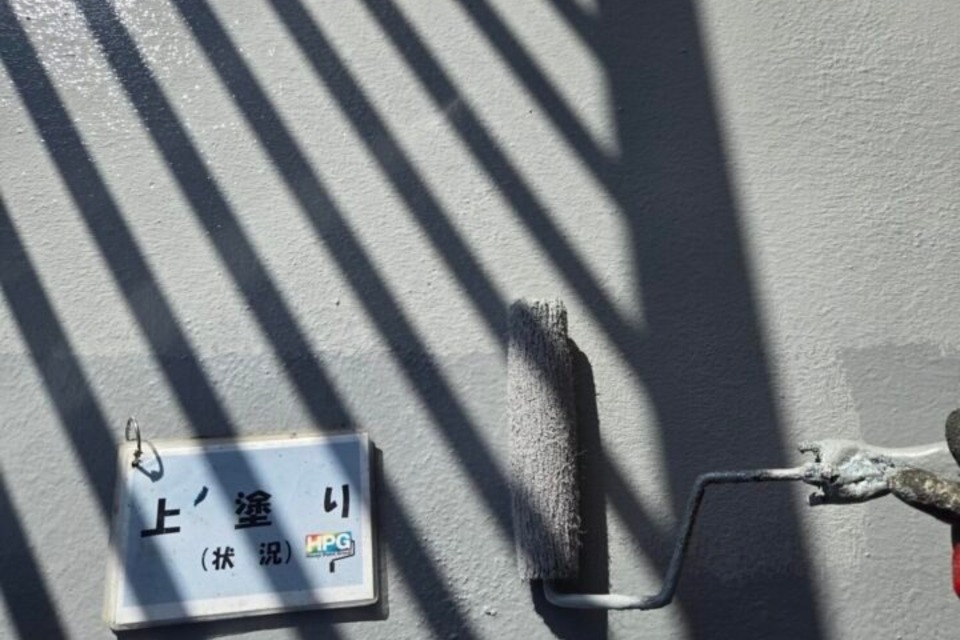 倉敷市　I様邸　ベランダ防水・波板新設工事の画像