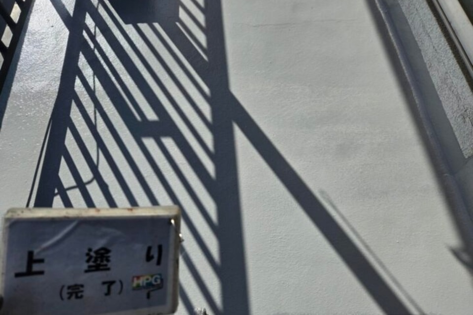倉敷市　I様邸　ベランダ防水・波板新設工事の画像