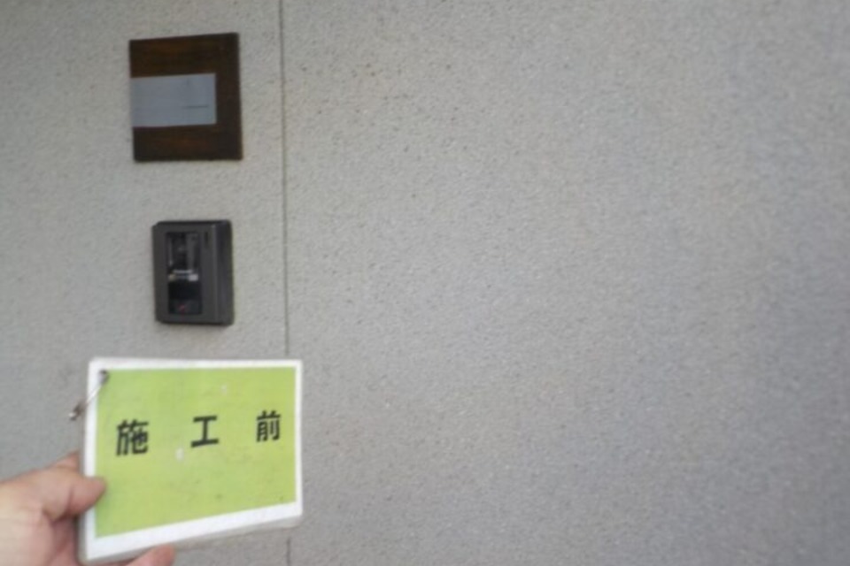 笠岡市　K様邸　外壁塗装工事の画像