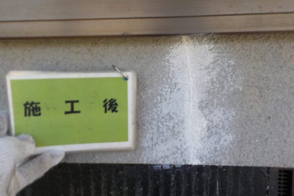 笠岡市　K様邸　外壁塗装工事の画像