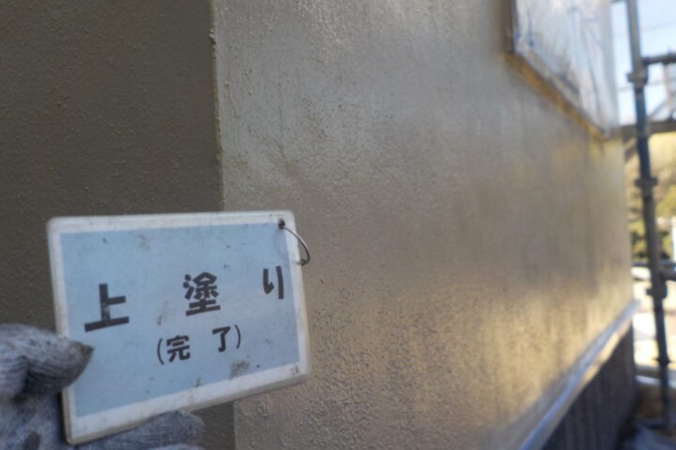 笠岡市　K様邸　外壁塗装工事の画像