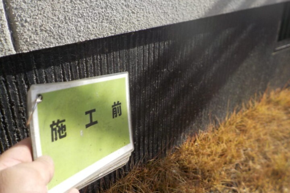 笠岡市　K様邸　外壁塗装工事の画像