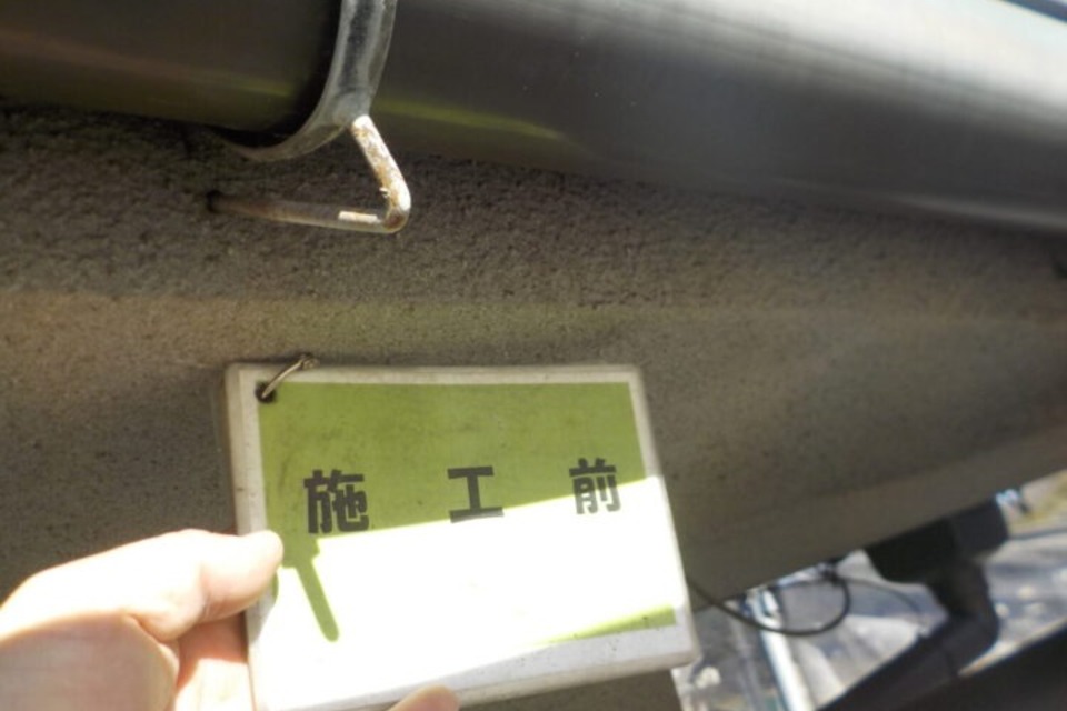 笠岡市　K様邸　外壁塗装工事の画像