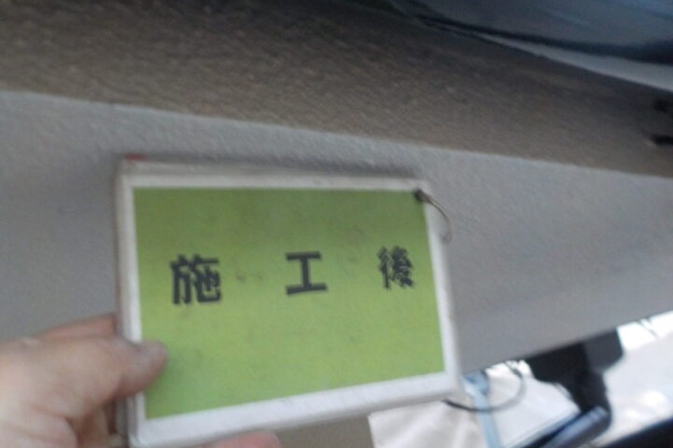 笠岡市　K様邸　外壁塗装工事の画像