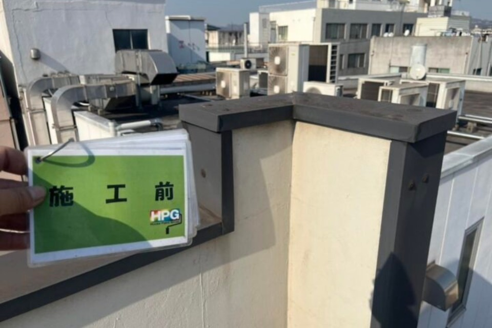 水島テナントビル🏢　外壁塗装工事の画像