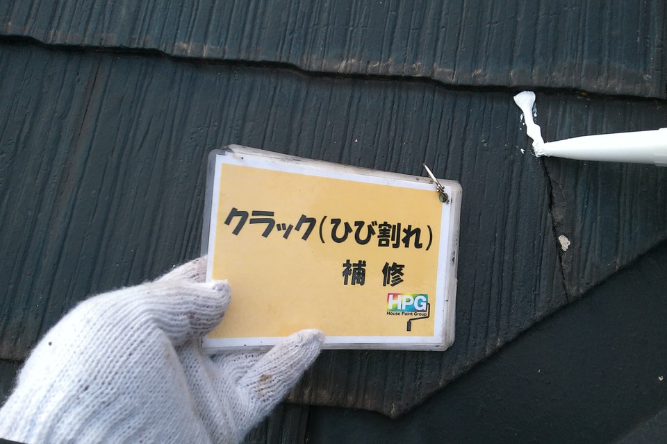 岡山市　マンションT様　屋根・外壁塗装工事の画像