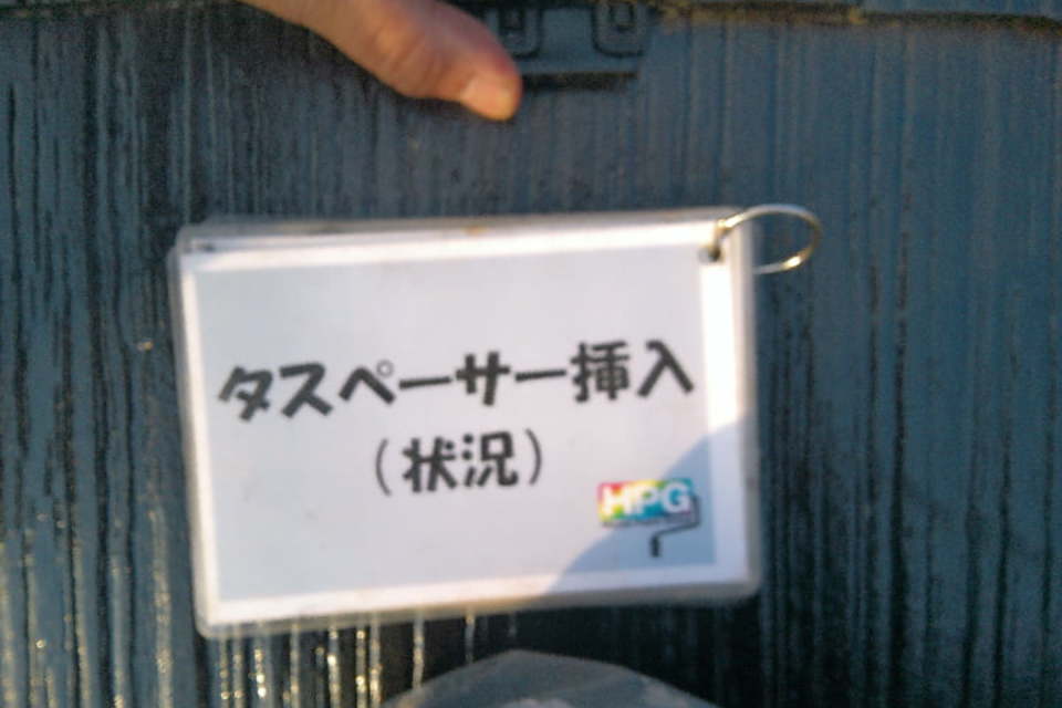 岡山市　マンションT様　屋根・外壁塗装工事の画像