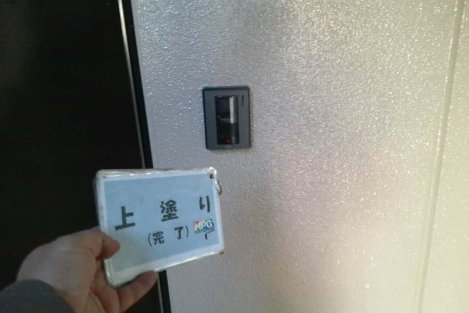 岡山市　マンションT様　屋根・外壁塗装工事の画像