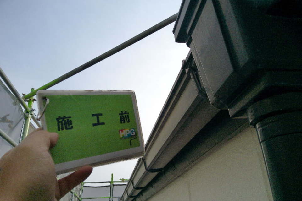 岡山市　マンションT様　屋根・外壁塗装工事の画像