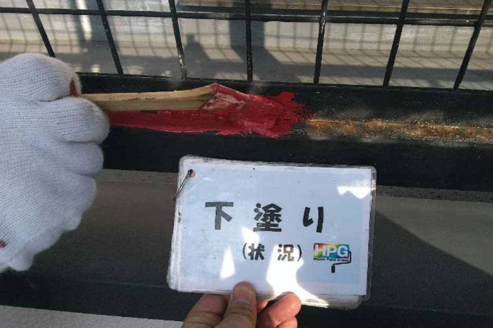 岡山市　マンションT様　屋根・外壁塗装工事の画像