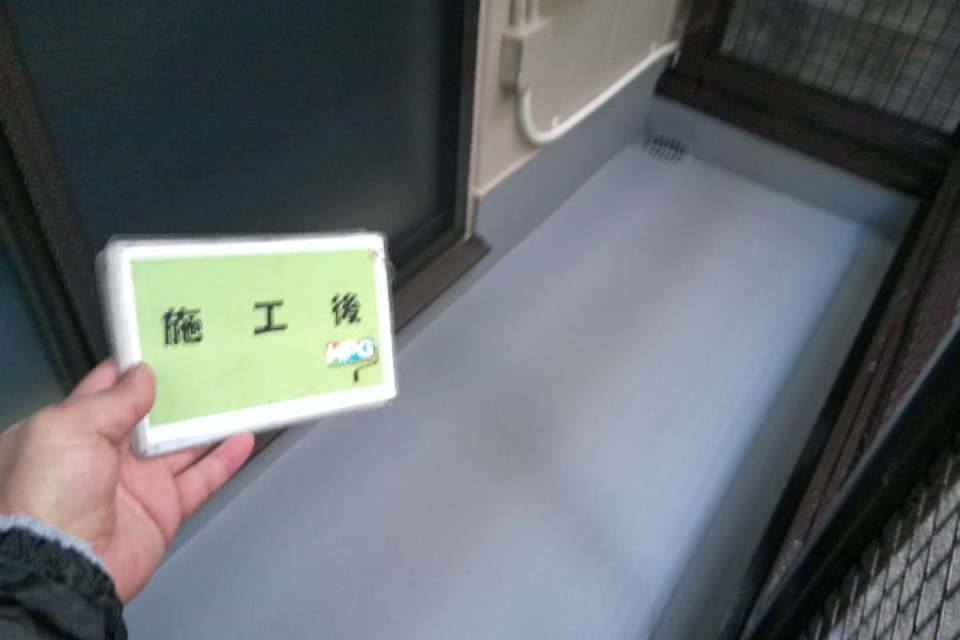 岡山市　マンションT様　屋根・外壁塗装工事の画像