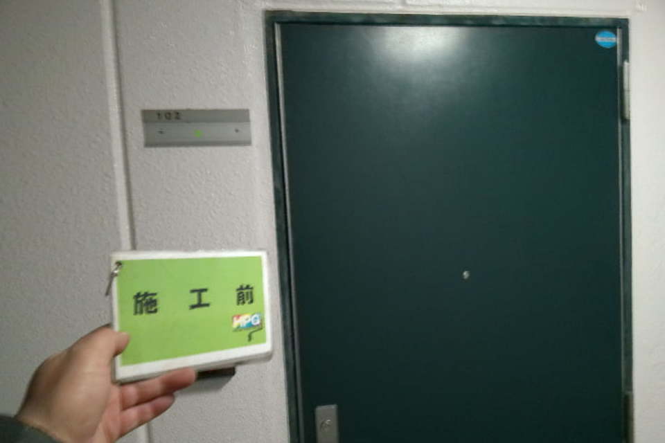 岡山市　マンションT様　屋根・外壁塗装工事の画像