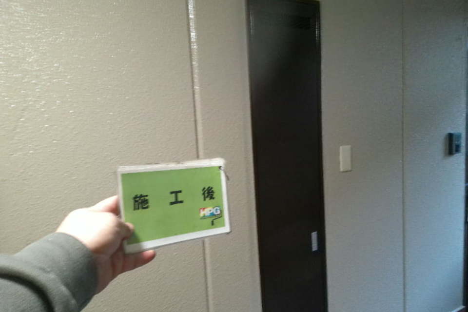 岡山市　マンションT様　屋根・外壁塗装工事の画像