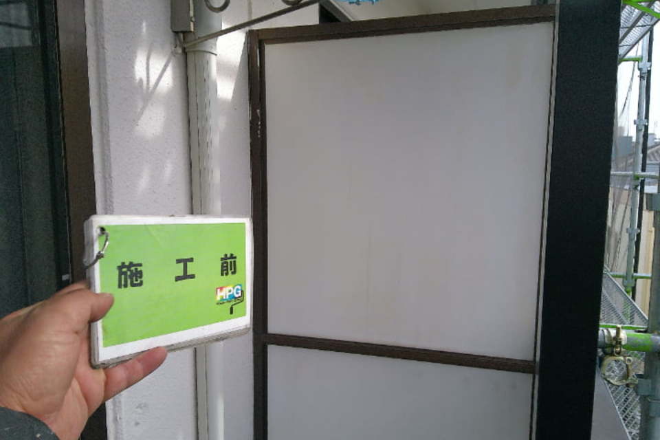 岡山市　マンションT様　屋根・外壁塗装工事の画像