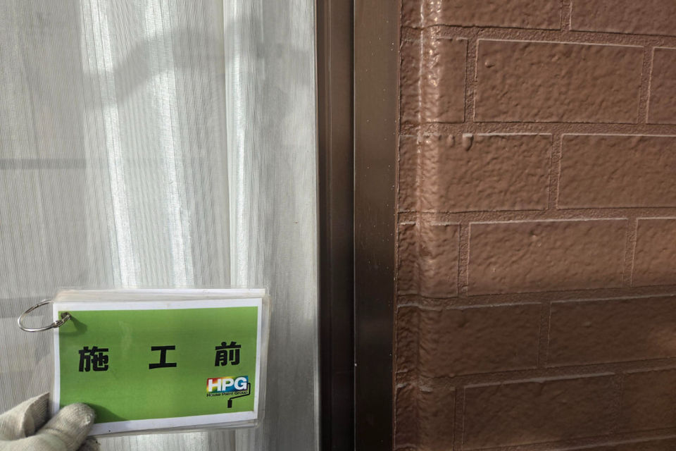 岡山市北区　M様　屋根・外壁塗装工事の画像