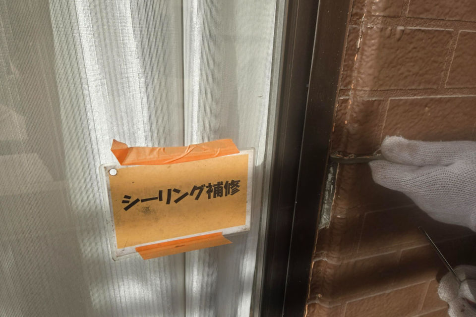岡山市北区　M様　屋根・外壁塗装工事の画像