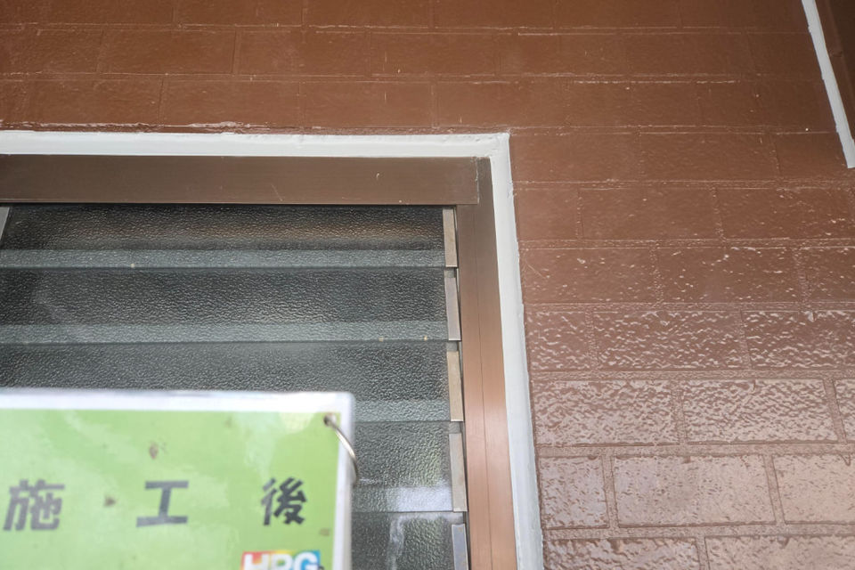 岡山市北区　M様　屋根・外壁塗装工事の画像