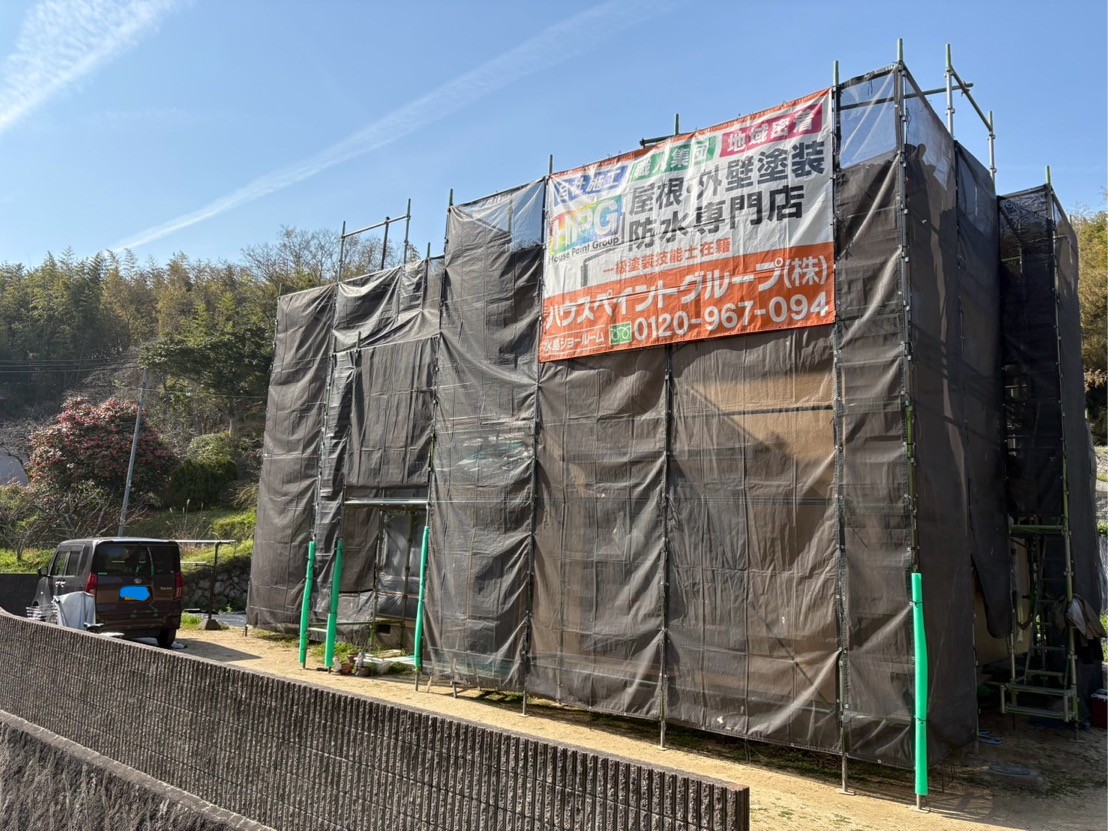倉敷市F様邸🏠外壁塗装工事　着工しました！！の画像