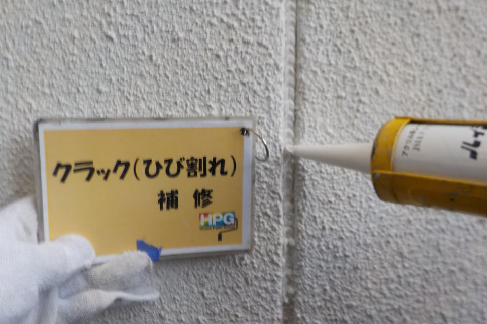 倉敷市児島M様邸　外壁塗装工事の画像