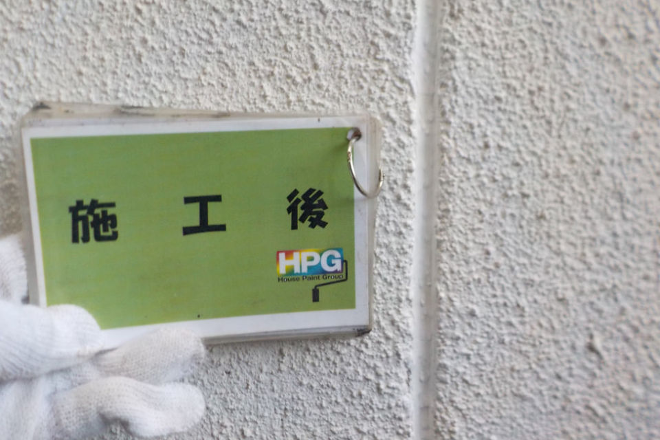 倉敷市児島M様邸　外壁塗装工事の画像