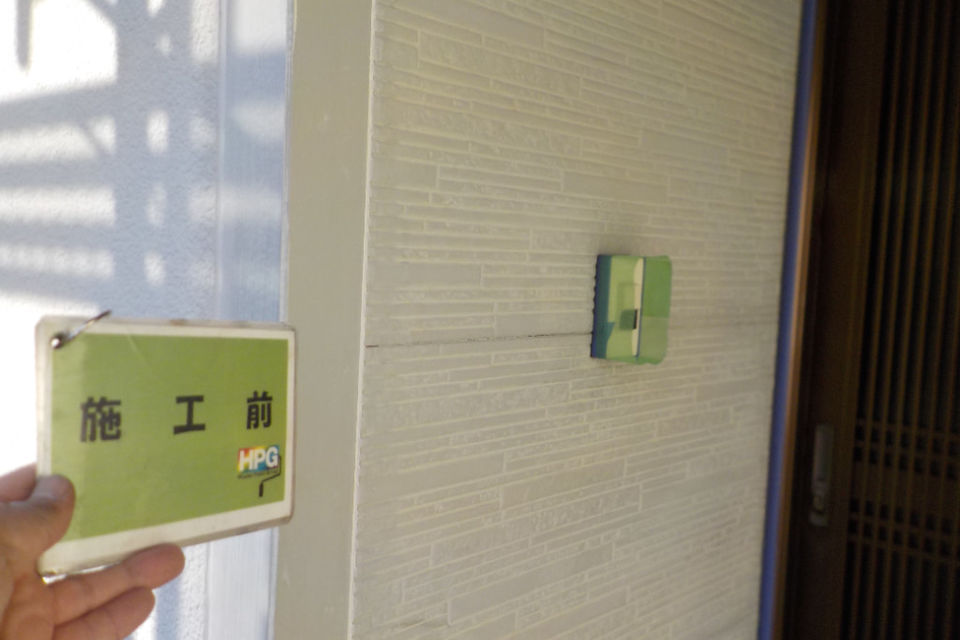 倉敷市児島M様邸　外壁塗装工事の画像