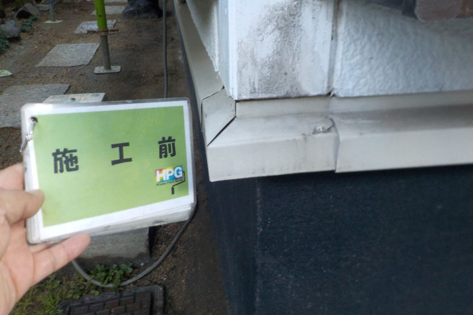倉敷市児島M様邸　外壁塗装工事の画像