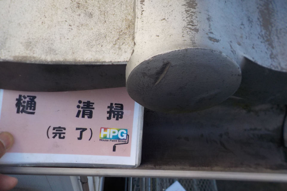 倉敷市児島M様邸　外壁塗装工事の画像