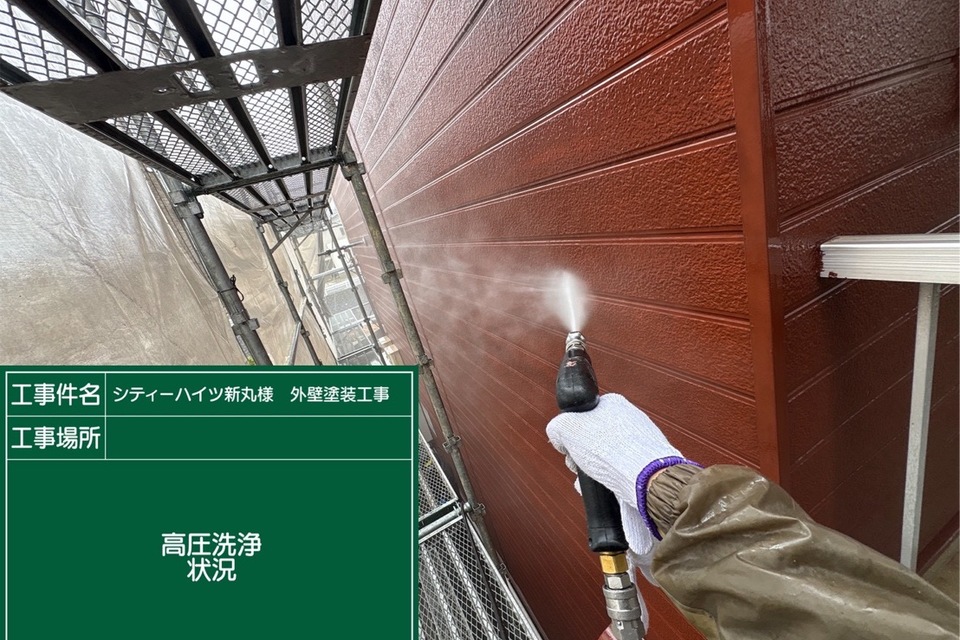 倉敷市アパートS様　外壁塗装工事の画像