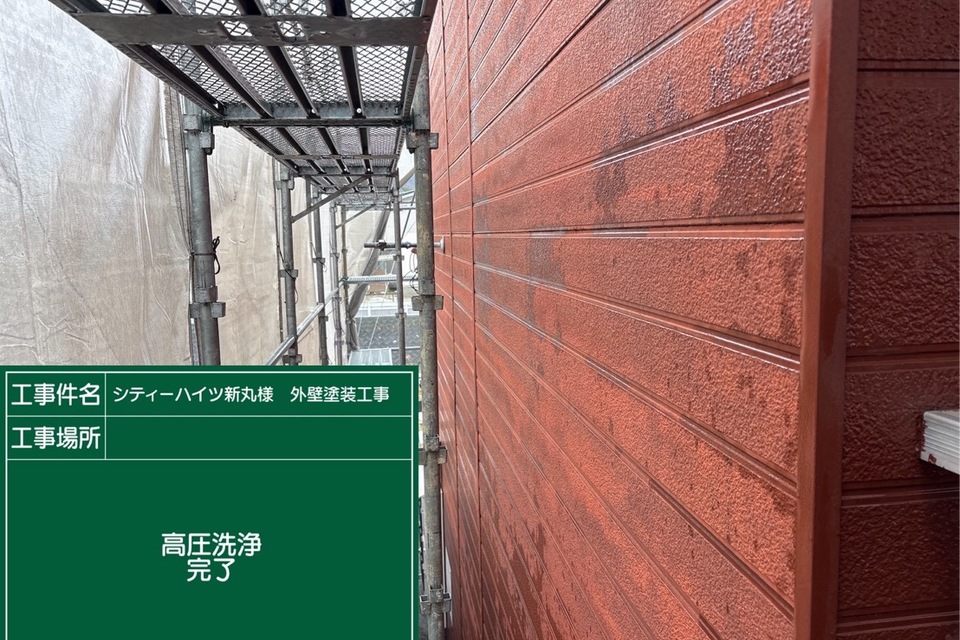倉敷市アパートS様　外壁塗装工事の画像
