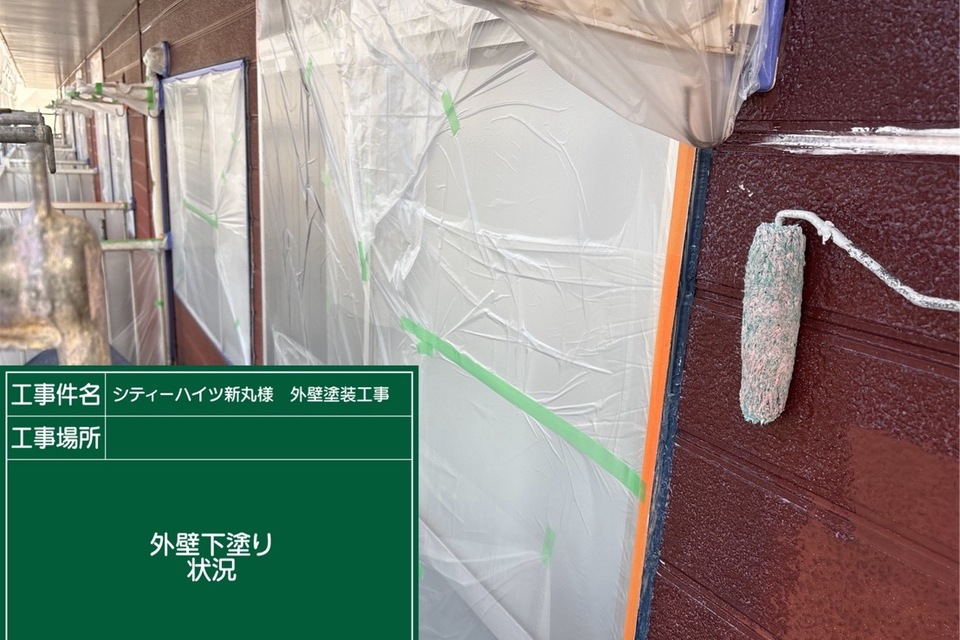 倉敷市アパートS様　外壁塗装工事の画像
