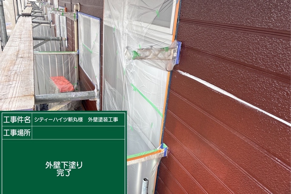 倉敷市アパートS様　外壁塗装工事の画像