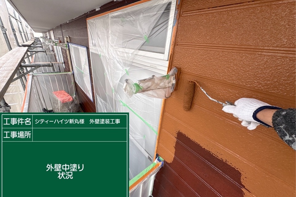 倉敷市アパートS様　外壁塗装工事の画像