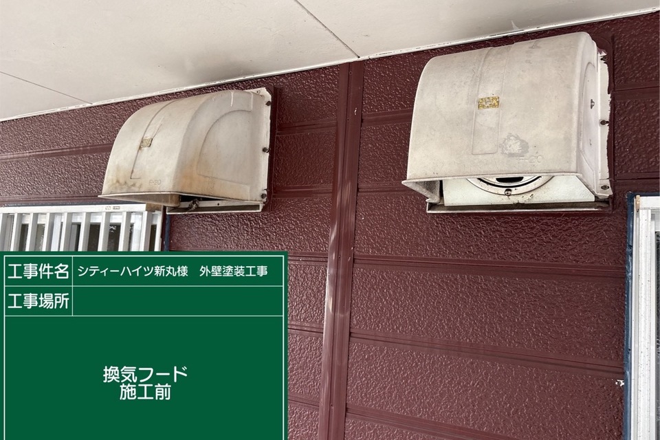倉敷市アパートS様　外壁塗装工事の画像