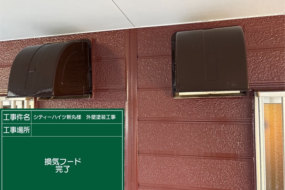 倉敷市アパートS様　外壁塗装工事の画像