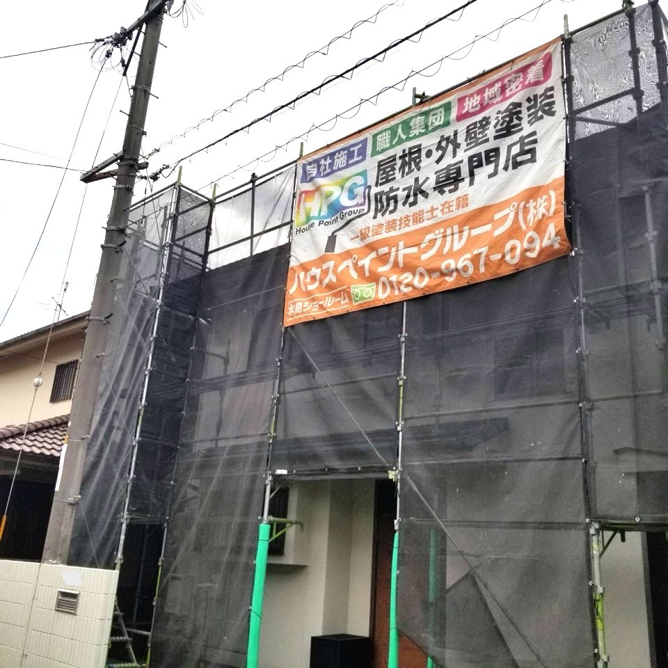 倉敷市M様邸🏠　屋根・外壁塗装工事着工しております！！✨の画像