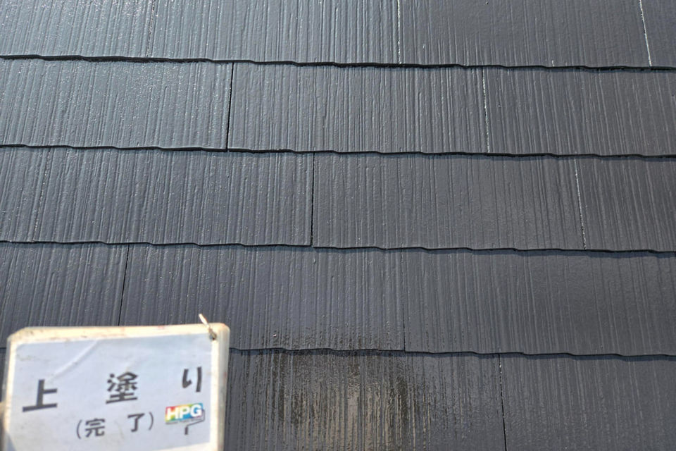 倉敷市連島町N様邸　屋根塗装工事の画像