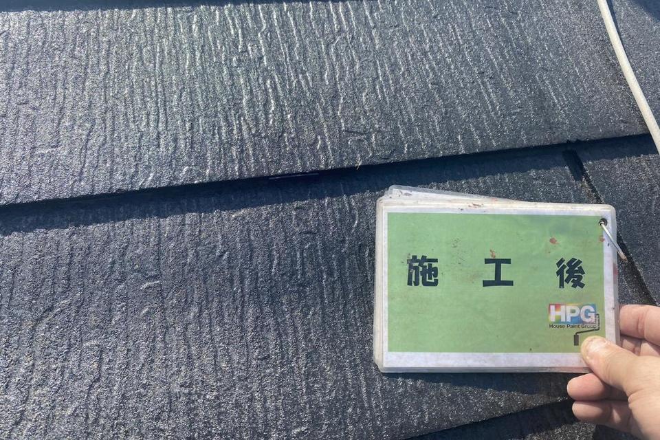 浅口市金光町アパートG様　屋根塗装工事の画像
