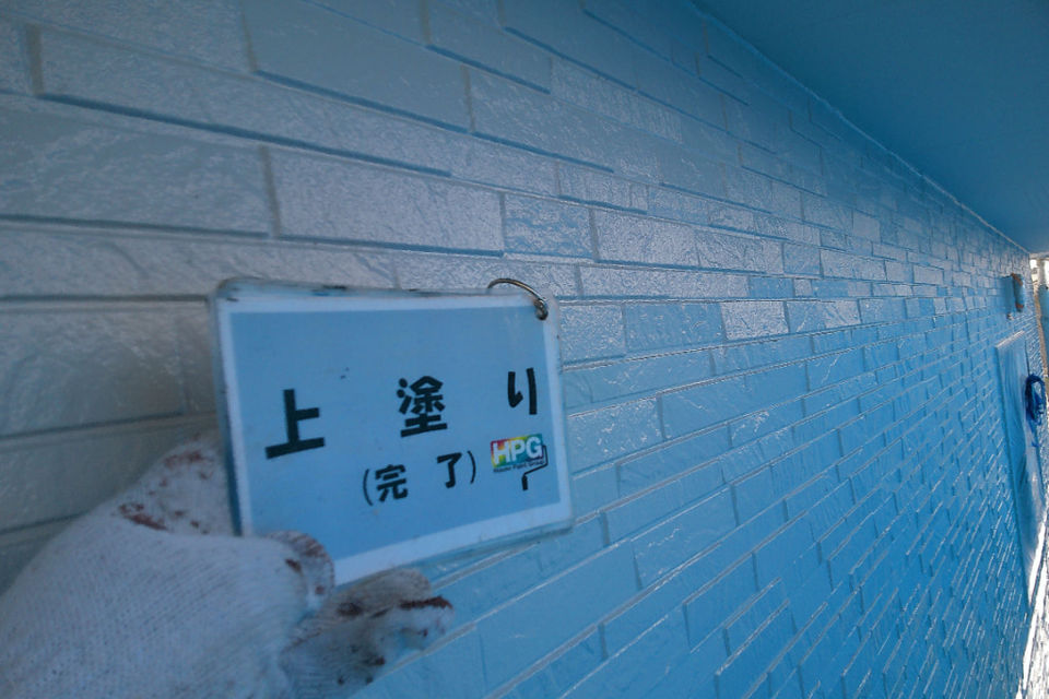倉敷市玉島F様　外壁塗装工事の画像